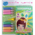 super style glitter sand with stickers sand art set